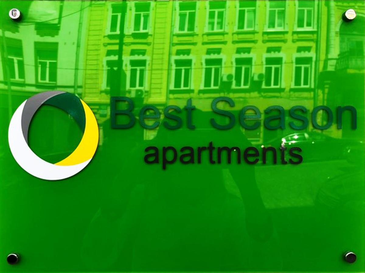 Best Season Apart Hotel Kiev Esterno foto